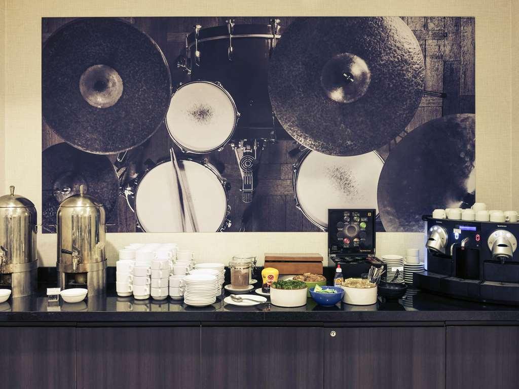 Mercure Campinas Καμπίνας Εστιατόριο φωτογραφία